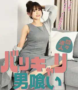剧集《玻璃渡口》的轮渡码头剧照
